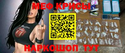 герыч Балашиха