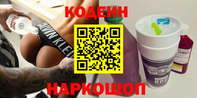 ECSTASY Балаково