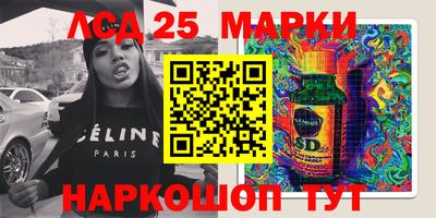 ECSTASY Балаково