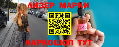 ECSTASY Балаково