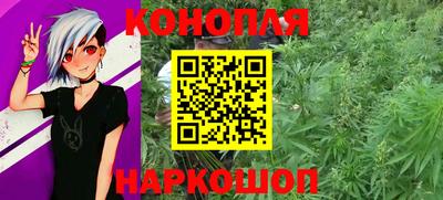 ECSTASY Балаково