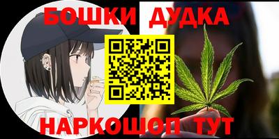 ECSTASY Балаково