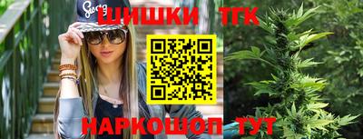 ECSTASY Балаково