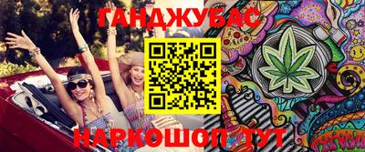 кокаин VHQ Балахна