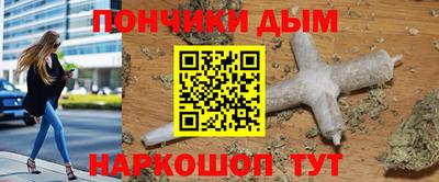 ECSTASY Балаково