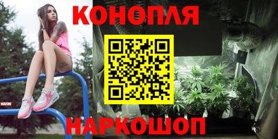 гашик Саянск