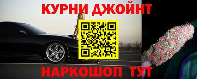 кокаин VHQ Балахна
