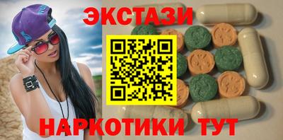 герыч Балашиха