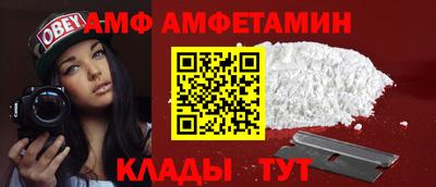 ECSTASY Балаково