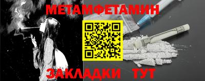 ECSTASY Балаково