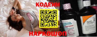 герыч Балашиха