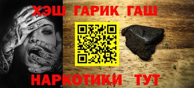 ECSTASY Балаково