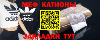 ECSTASY Балаково